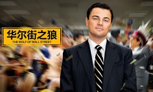 美国有史以来最著名的销售员