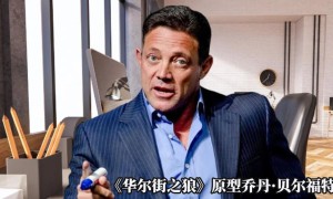 美国有史以来最著名的销售员