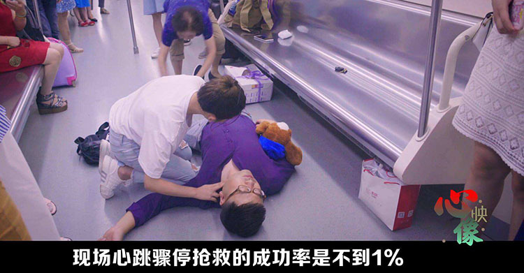 心脏刺痛是什么原因