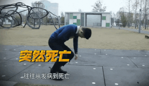 干活累了胸痛怎么回事