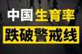 老婆不孕不育通过什么方法可以要孩子呢