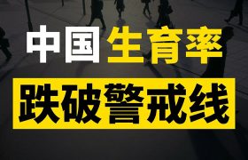 老婆不孕不育通过什么方法可以要孩子呢